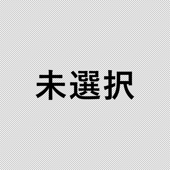 べっち♡iQOSケースオーダーページ カスタムオーダーメイド アイコスケース ｜イーモノ